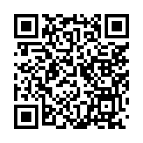 苗栗大山交流道挑高廠房-QR CODE