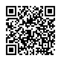 林口交流道工業地-QR CODE