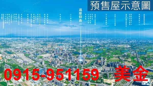 桃園大樓-0