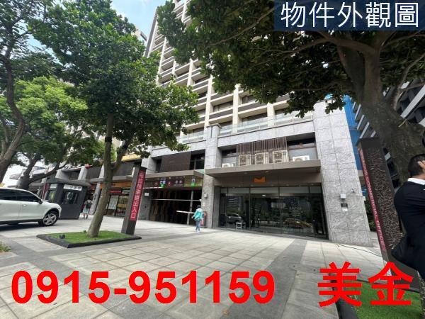 桃園辦公室-1