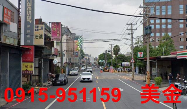 龜山店面-0