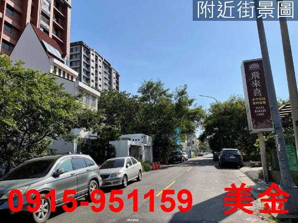中壢農地-0