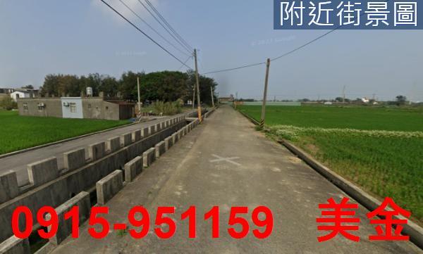 新屋農地-0